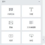 Snipaste_2022-03-30_19-46-01