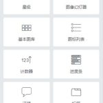 Snipaste_2022-03-30_19-46-25